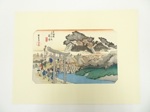Paintings & Calligraphy